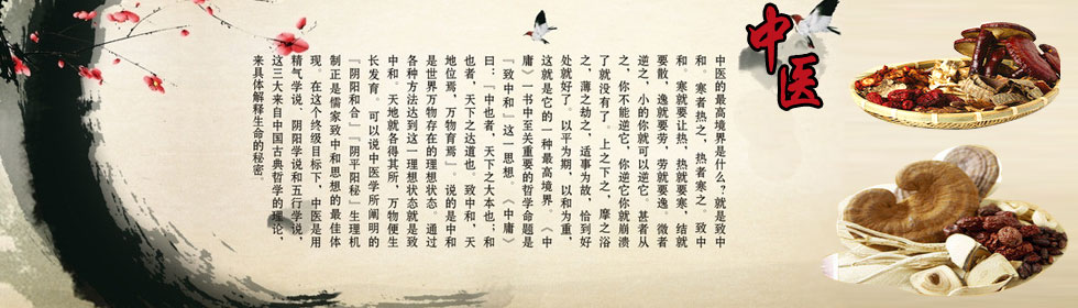 粉嫩骚逼视频>
<span class=